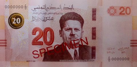 Tunisko predstavilo novú 20 dinárovú bankovku